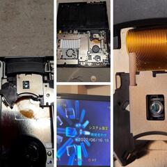 17760円➡️7999円 電池交換済 ﾃﾞｨｽｸ傷防止の稼働品の画像