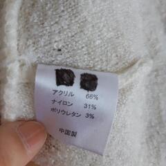 冬物　くまさん　帽子　46～48㎝　ﾌﾘｰの画像