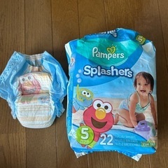 子供の水遊び用　スイミングパンツ 14-18kg 15枚