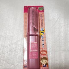 ホットカーラー　　コンパクト　携帯用
