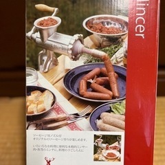 新品⭐︎Captain stag 簡単！ミートミンサー　ソーセー...