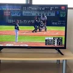 液晶テレビ32型 Qriom テレビ台＆テレビ線セット＊リモコン不調