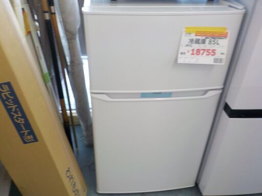 Ｇ：355477　冷蔵庫　85L　ハイアール　2023