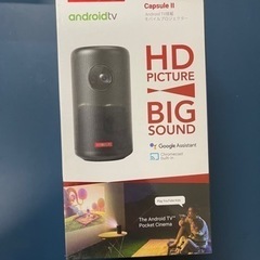 Anker Nebula Capsule II Android ...