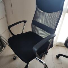 オフィスチェア