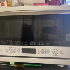 National ナショナル 2ドア冷蔵庫 NR-B143J ｜ 買取実績 ｜ 武蔵野市 吉祥寺 三鷹市 リサイクルショップ ワンポイント