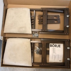 イケア ダイニングチェア 椅子 2脚 ボリエ BORJE