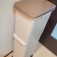 ゴミ箱