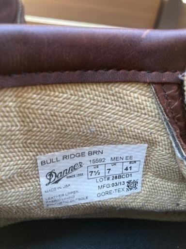【値下げしました】Dannerダナー　ブーツ　25.5cm  EUR41
