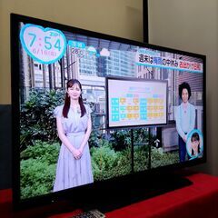 【ご予約済】　　　　【訳あり】LC-40H11