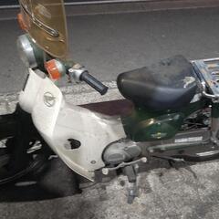 スーパーカブ50cc