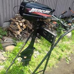 青物シーズン到来‼️ヤマハFRPボート(二分割)補強済み🚣‼️マーキュリー(改)２馬力船外機の画像
