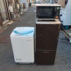 ?1〜2家電セット?64
