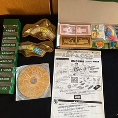 人生ゲーム　ゴールドメジャーの画像