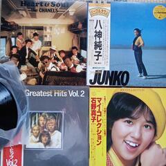 LPレコードレトロ和洋安価で一部ご相談にて