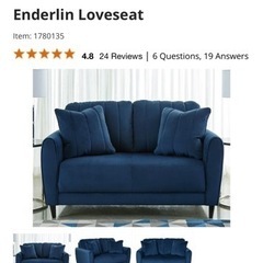 ashley furniture アシュレイ 2人掛けソファー