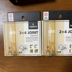 値下げ　ラブリコ　他ツーバイホー金具の画像