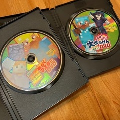 マインクラフト　dvd ２本　小冊子　建築　大冒険　解説　実況　別冊　マイクラ　攻略本の画像