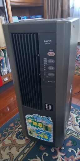 冷風\u0026除湿機 SANYO