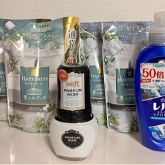 【まとめ売り】レノアハピネス パルファムノアール その他