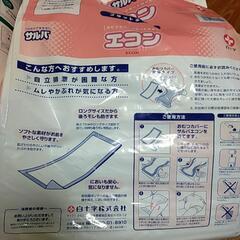 【業務用】介護パンツアテントＬサイズ　フラットタイプと2種の画像