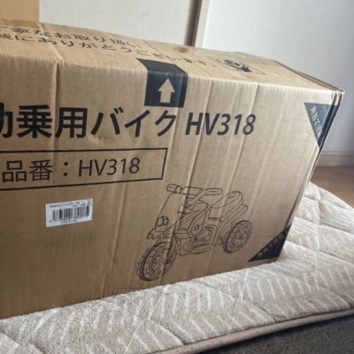 子供用　電動乗用バイク