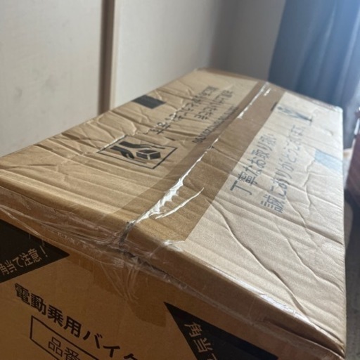 子供用　電動乗用バイク