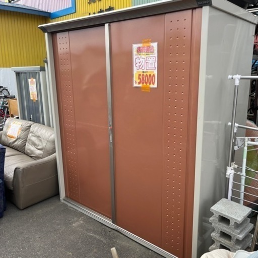 ☆問い合わせ多数☆物置　タクボ