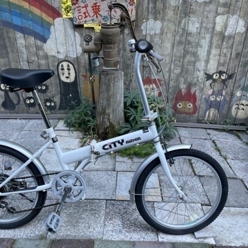 【3482】折り畳み　20インチ 6,100円（防犯・税込）