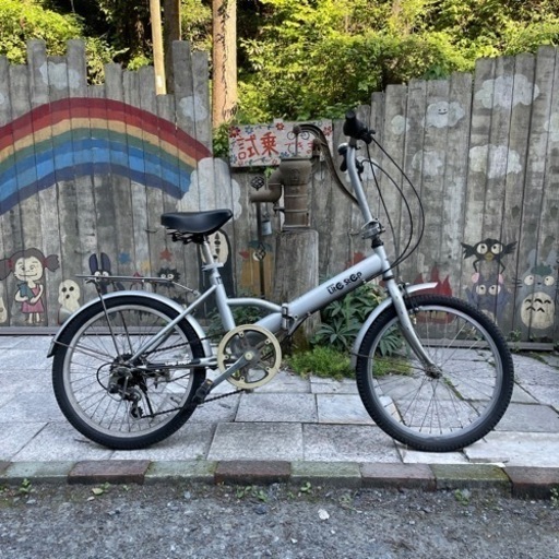 【3485】折り畳み　20インチ 5,000円（防犯・税込）