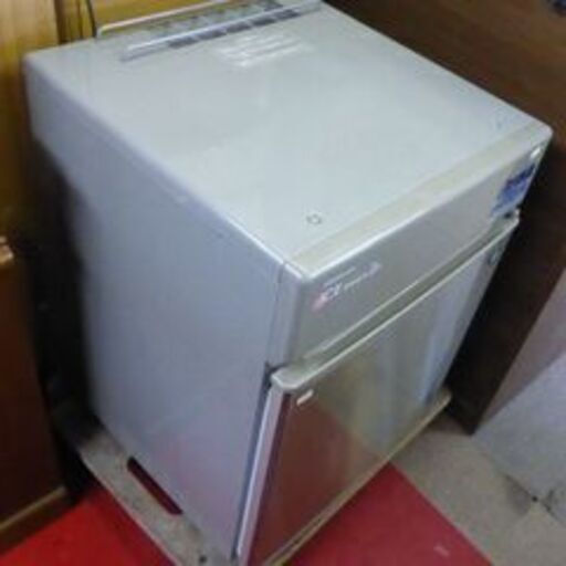 【お宝堂】ホシザキ/キューブアイスメーカー/全自動製氷機/IM-20CL/100V/ 業務用/厨房用品/動作確認済