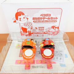【No.52】不二家 ペコポコ おとどけゲームセット 懸賞品