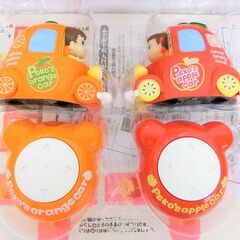 【No.52】不二家 ペコポコ おとどけゲームセット 懸賞品の画像