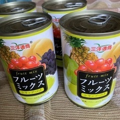 フルーツ缶