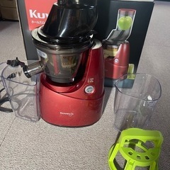 クビンス　ホールスロージューサー　コールドプレスジュースの画像