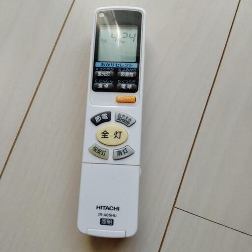 日立　シーリングリモコン　IR-A05HU HITACHI