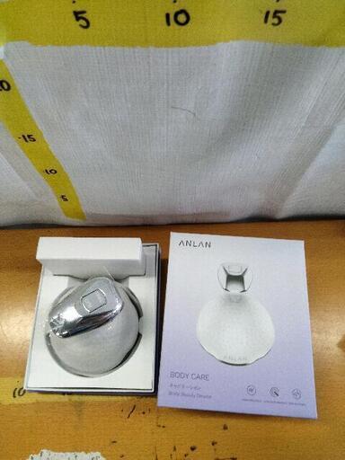 0617-080 ANLAN キャビテーション  美顔器