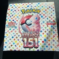 ポケモンカードゲーム　強化拡張パック　ポケモンカード151