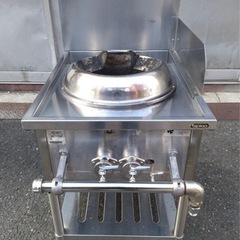 ☆ジモティー割引有☆ FITBOX/ﾌｨｯﾄﾈｽﾊﾞｲｸ