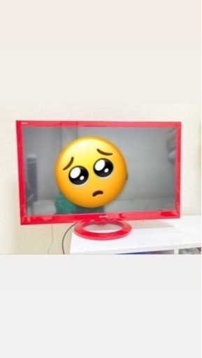 シャープのテレビ20インチ