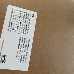 IKEAテレビラック ホワイト ラック ローテーブルの画像