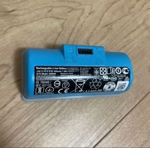itobot 