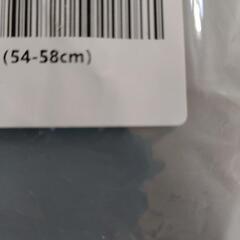 🉐未使用品/帽子🧢キャップの画像