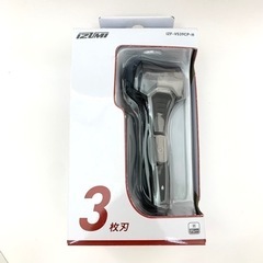 髭剃り　防水　新品未使用品