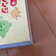 チャレンジ小学国語辞典と漢字辞典の画像