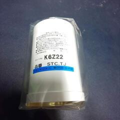 東レトレビーノスーパーシリーズ交換用カートリッジ STC.TJの画像