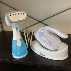 アイロン3点セット！