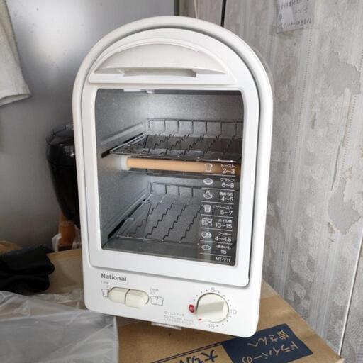新品縦型トースター