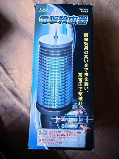 電撃殺虫器　強力1900V