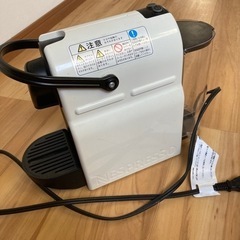 ネスプレッソ　イニッシア